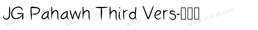 JG Pahawh Third Vers字体转换